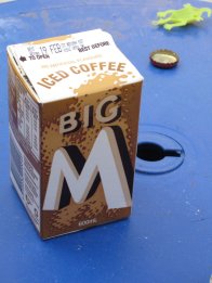 IMG_5781