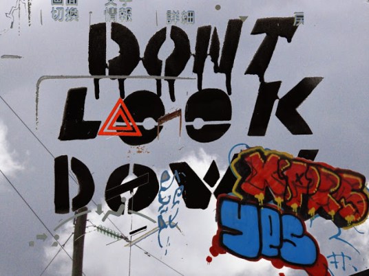 5963389355844875426.jpg image