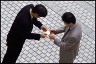 20080314-card exchange cushman wake