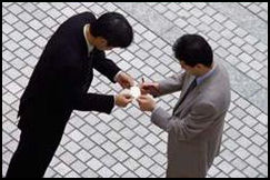 20080314-card exchange cushman wake